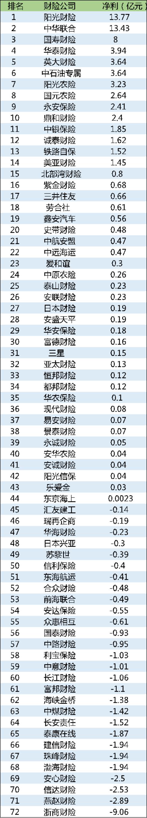 圖片1.jpg
