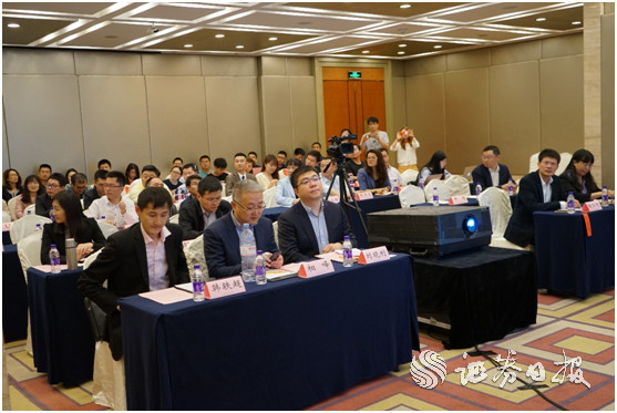 會(huì)議1.jpg