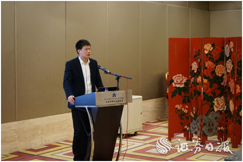 會(huì)議2.jpg