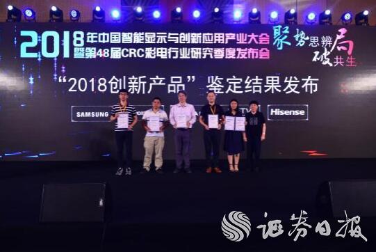 QQ截圖20180725172648.jpg