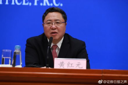 黃宏遠.jpg