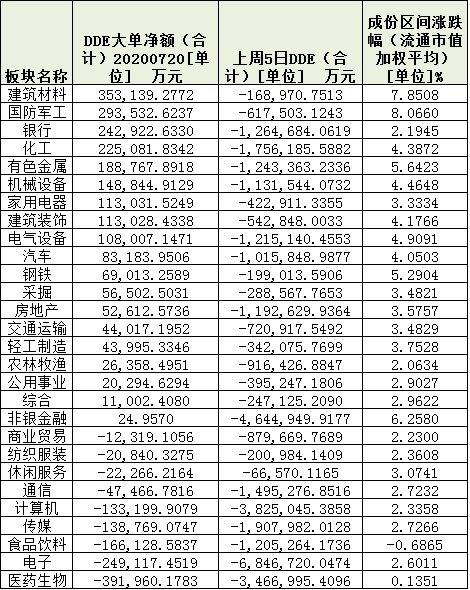 經歷1.jpg